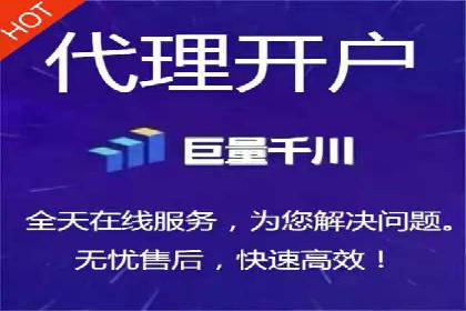 百度推广收费模式解析及案例分享