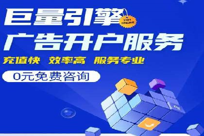 信息流大师揭秘：热门事件背后的传播策略