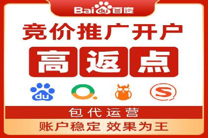 信息流广告运营案例：金融行业广告